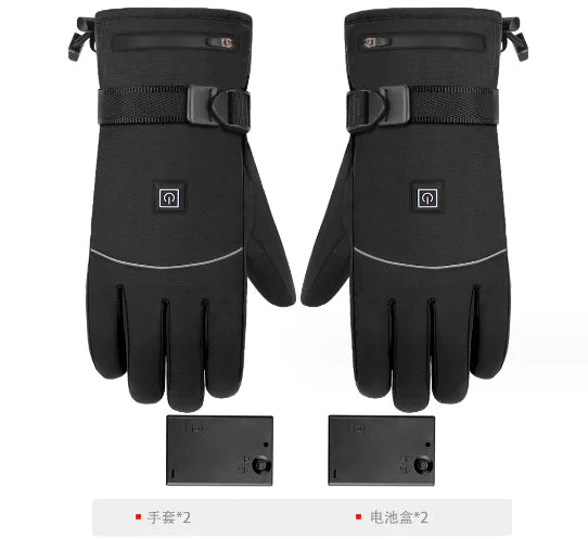 ThermaHands Heated Rechargeable Gloves (One Pair)