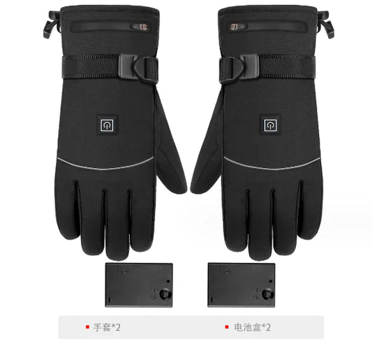 ThermaHands Heated Rechargeable Gloves (One Pair)