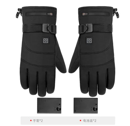 ThermaHands Heated Rechargeable Gloves (One Pair)