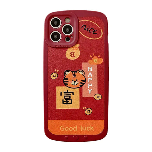 Cute New Year Red Tiger Silicone Phone Case