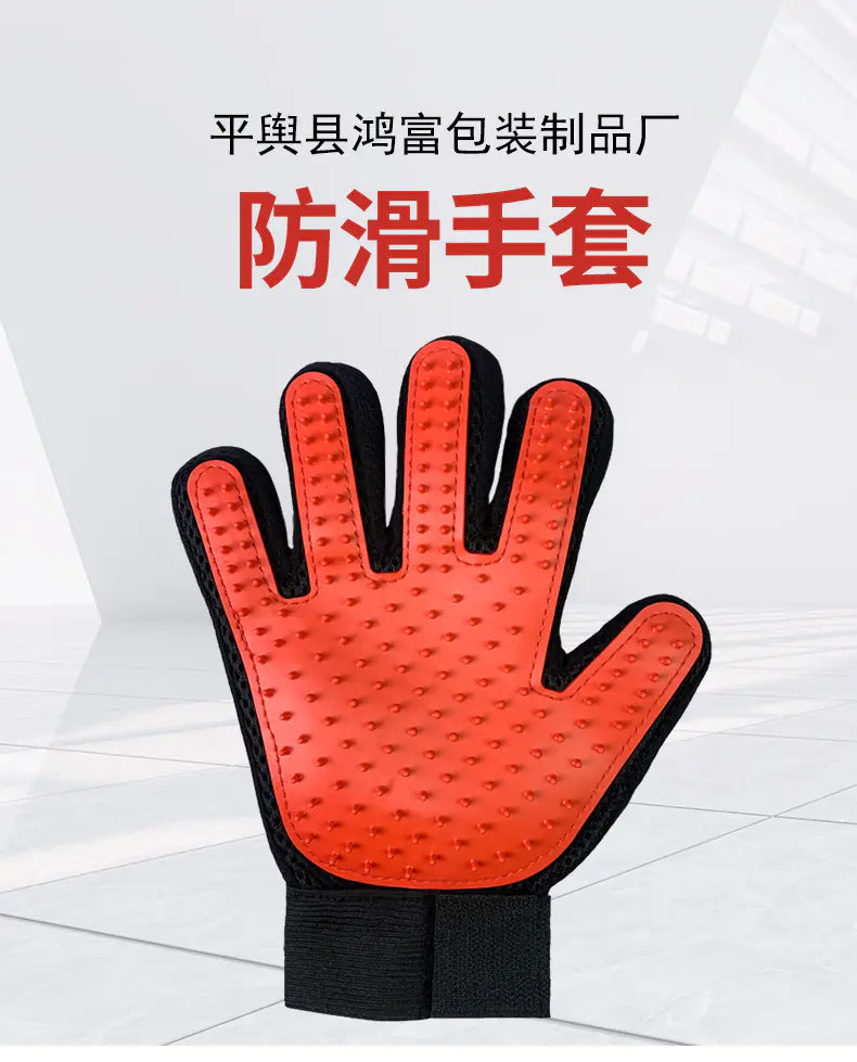 Pet Hair Removal Gloves with Silicone for Cleaning